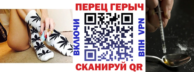 ГЕРОИН белый omg рабочий сайт Нефтекумск
