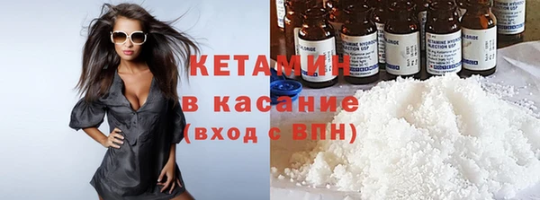 2c-b Алексеевка