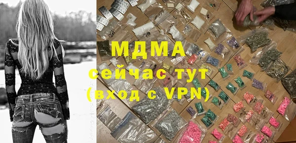 круглые Алзамай