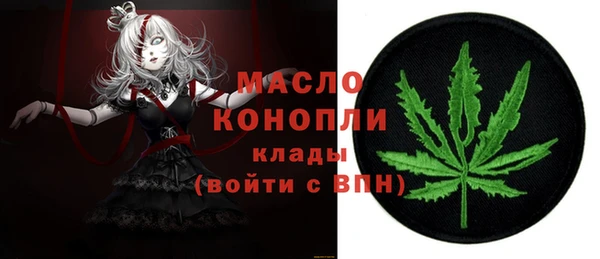 a pvp Нефтекумск