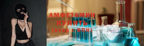 круглые Алзамай