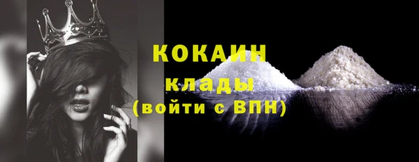 а пвп мука Нея