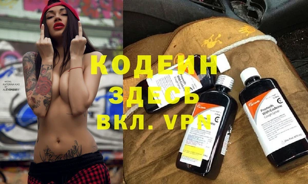 a pvp Нефтекумск