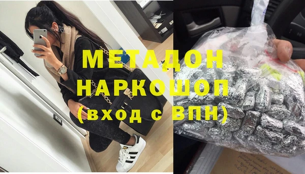 круглые Алзамай