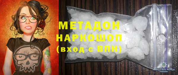 а пвп мука Нея