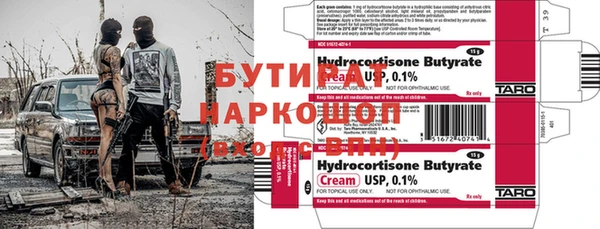 2c-b Алексеевка