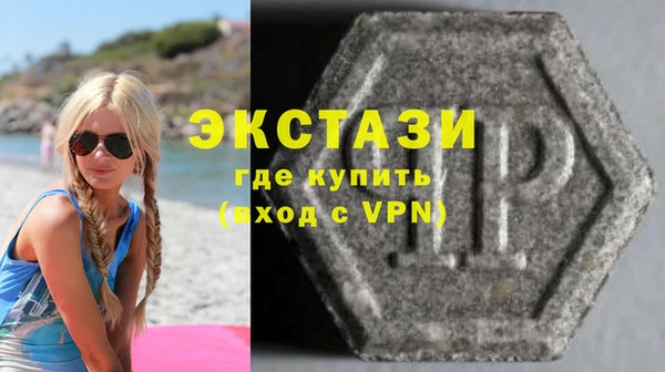 2c-b Алексеевка