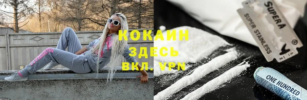 2c-b Алексеевка