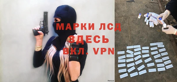 круглые Алзамай