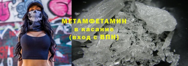 2c-b Алексеевка