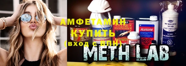 2c-b Алексеевка